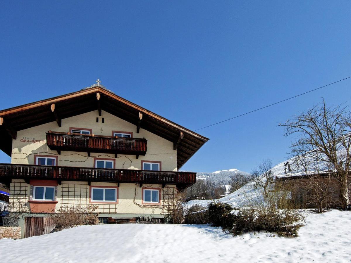 Apartment In Hopfgarten Brixental Near Ski Lift ホップフガルテン・イム・ブリクセンタール エクステリア 写真
